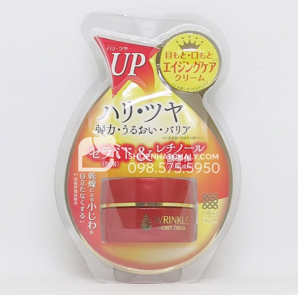 Sản phẩm Meishoku Wrinkle Moist Cream của Nhật giúp chống nhăn