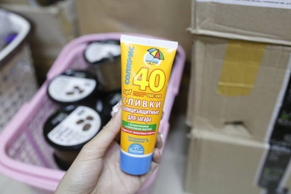 Sản phẩm kem chống nắng Nga Floresan có khả năng chống nước vượt trội