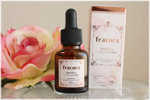 Serum dưỡng trắng da