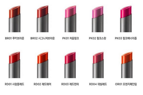 Son The Face Shop Matt Touch Lipstick