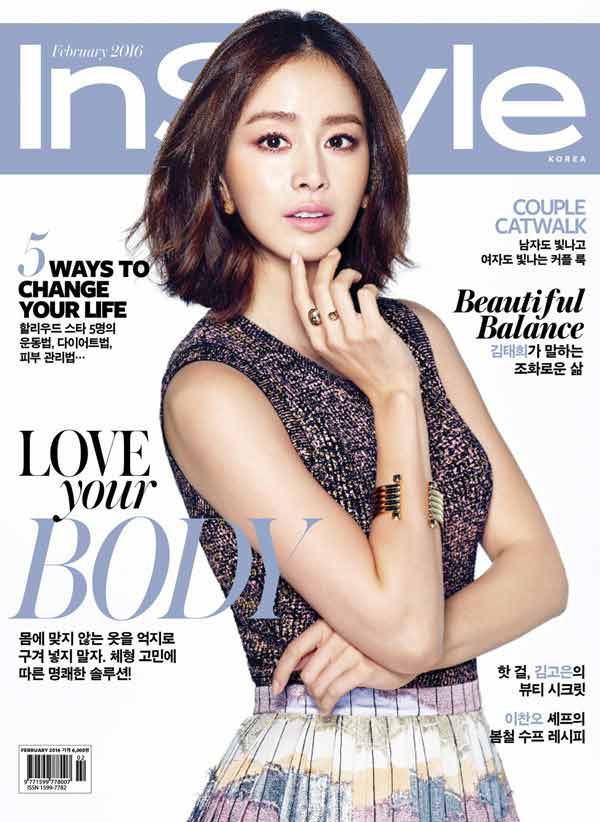Tạp chí thời trang InStyle cập nhật xu hướng hàng đầu thế giới
