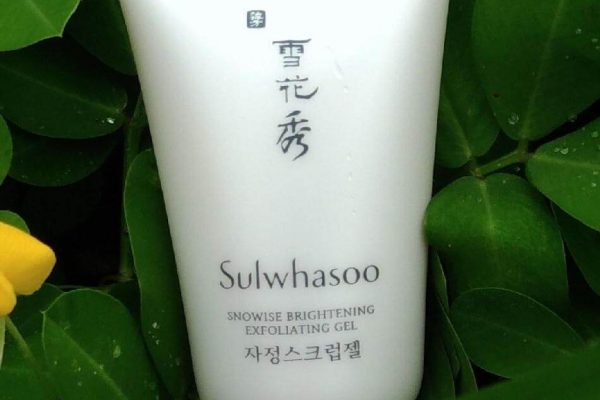 Tẩy tế bào chết body Sulwhasoo Snowise Brightening Exfoliating Gel